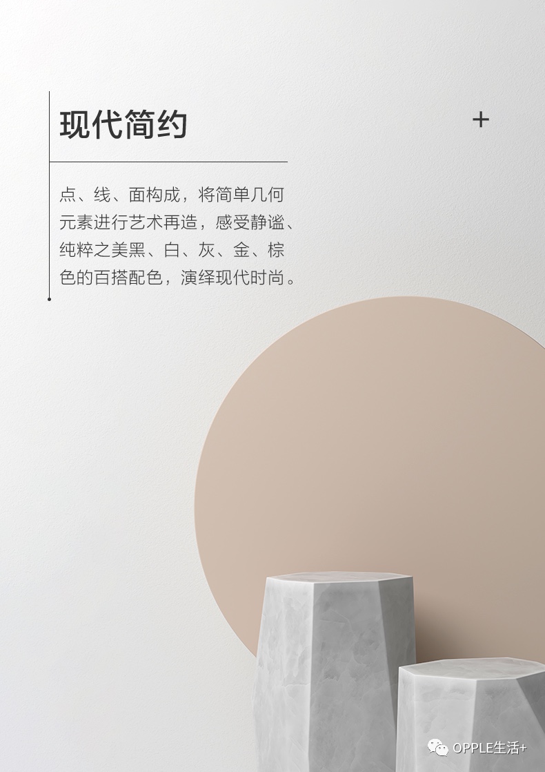 其他室内灯具实物图