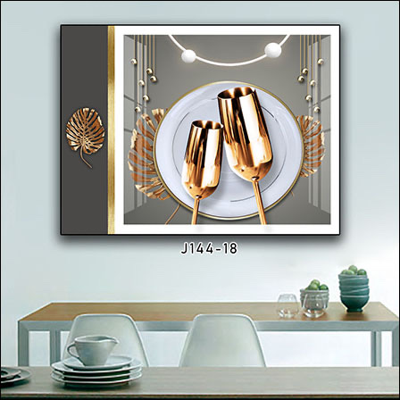The Dining Room Painting. Application Scenario