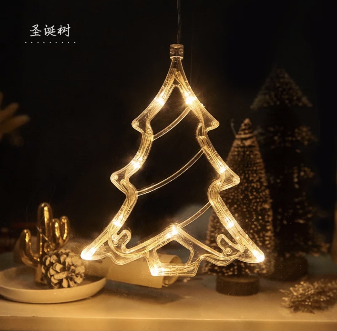 Christmas decorative lights, shop window decorations, balcony window suction cups, LED hanging lights, Christmas lighting scene arrangements, battery boxes, Christmas trees Specification image