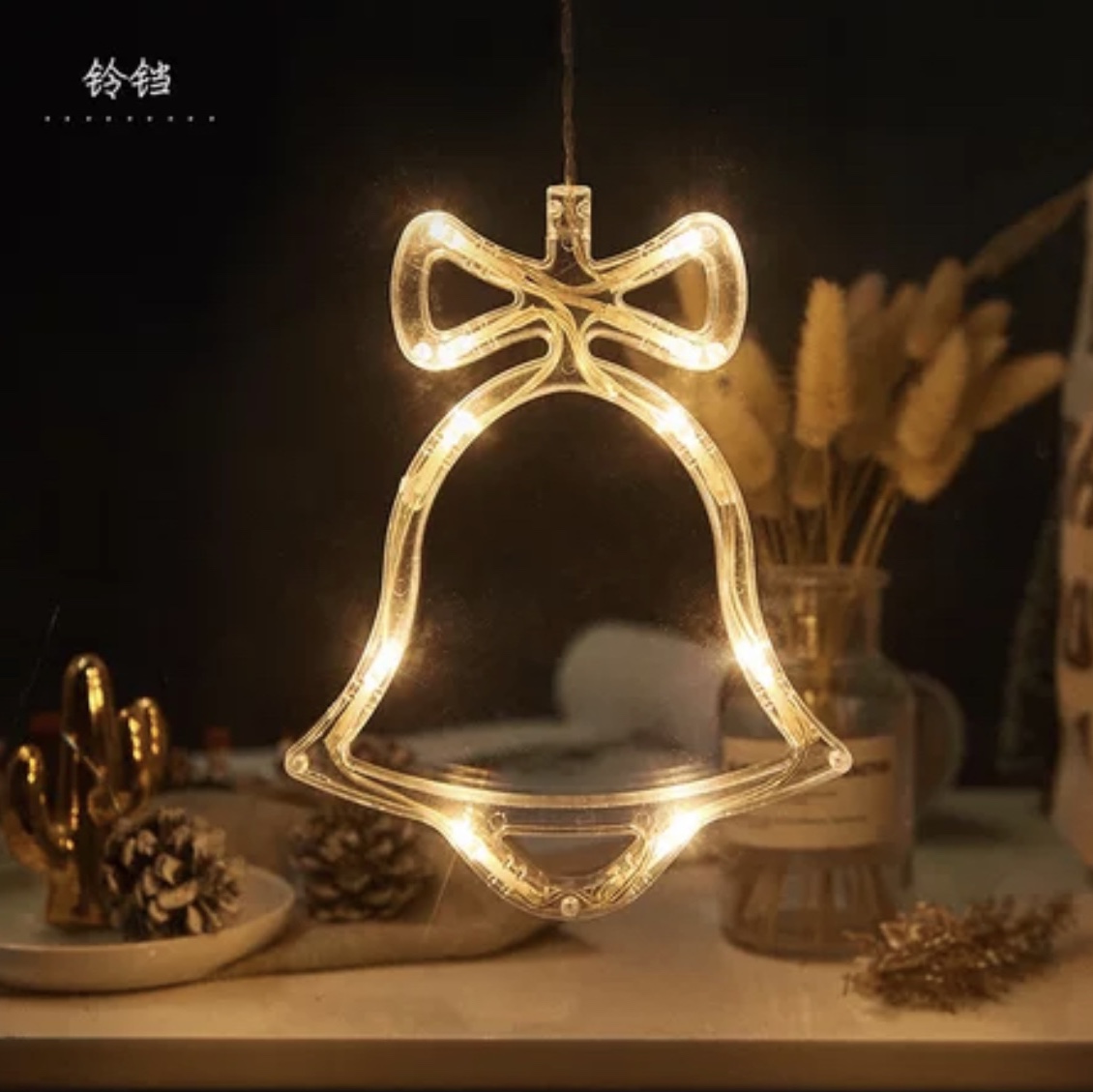 Christmas decorative lights, shop window ornaments, balcony window suction cups, LED hanging lights, Christmas lighting scene arrangement, bells, 5*20cm battery boxes