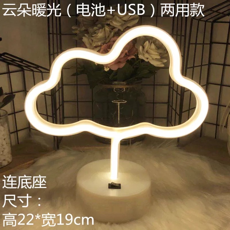 LED shaped light ins Korean style flamingo led decorative night light Christmas color light round base neon light dual-purpose model battery USB cloud warm white details Picture
