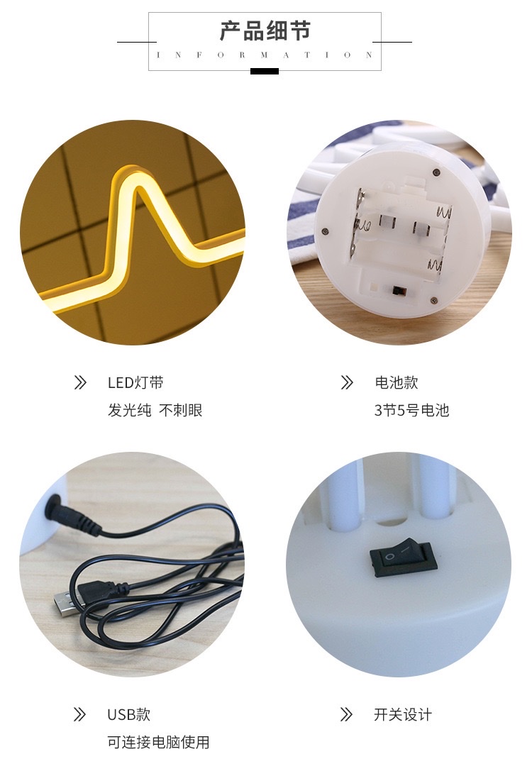 LED shaped lights, ins Korean style flamingos, led decorative night lights, Christmas lights, round base, neon lights, dual-purpose model, battery, USB, douyin, warm white Specification image