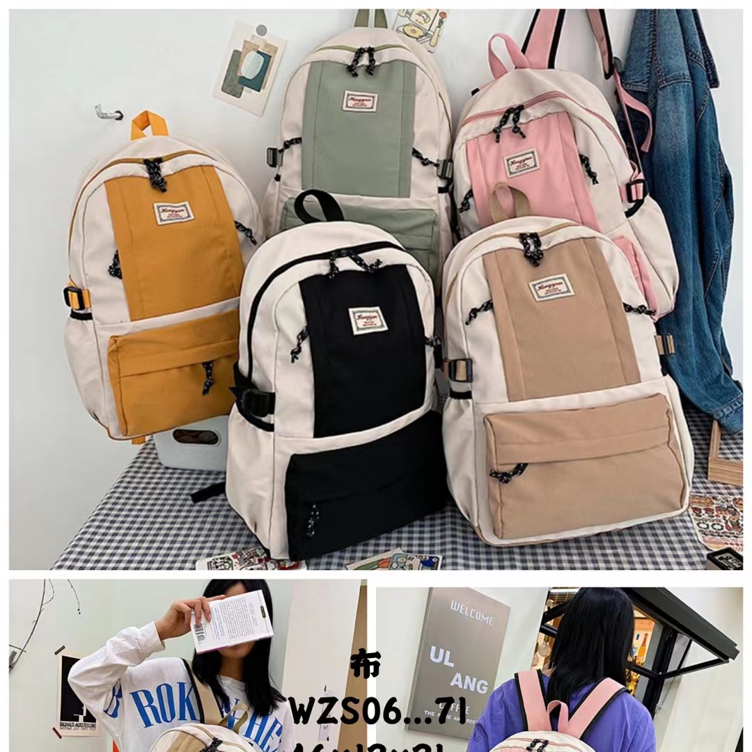 ins new large capacity student backpack Elementary school junior high school trend backpack Simple campus computer backpack