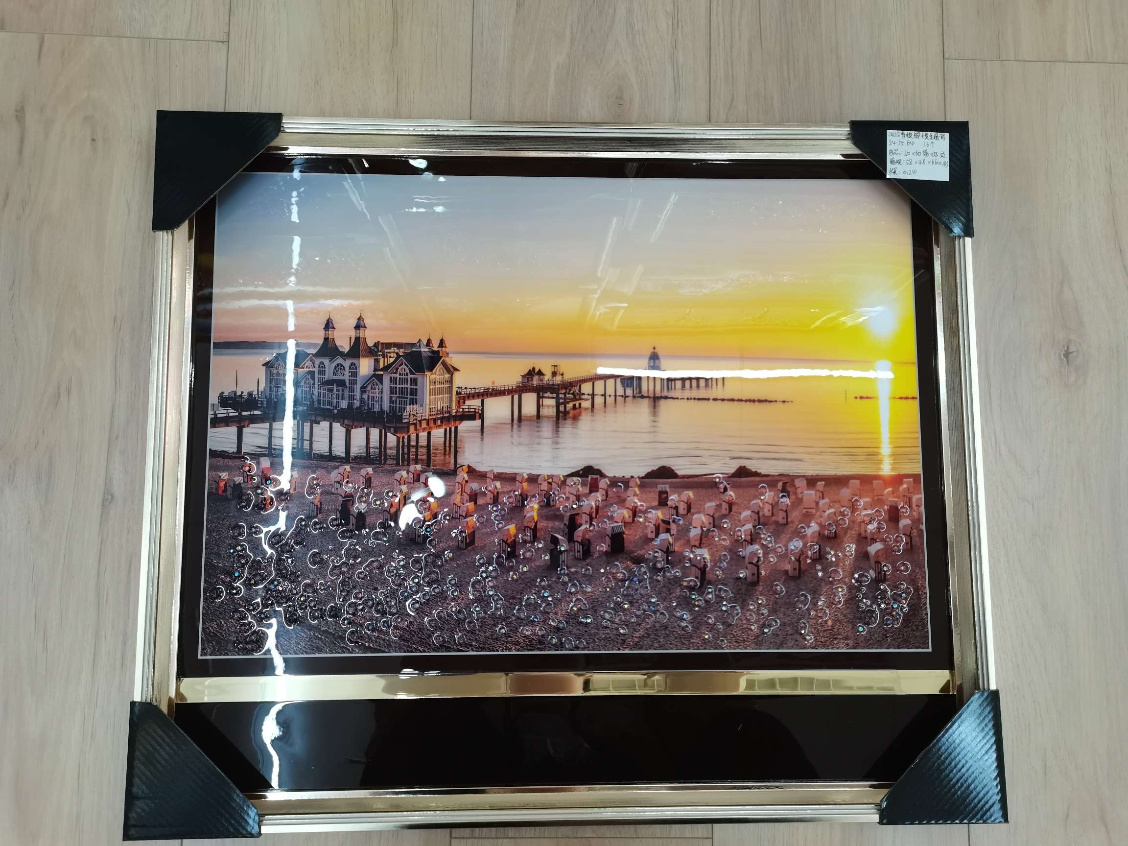 2425香槟银镜金晶瓷产品图