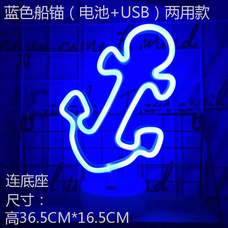 LED shaped light, ins Korean style flamingos, led decorative night light, Christmas color light, round base, neon light, battery, USB dual-purpose, anchor blue