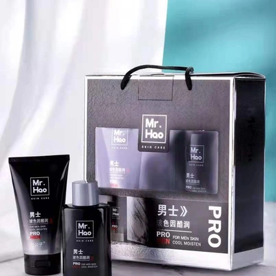 Good Son Bossin Cool For Men 2-Piece Skincare Set (150G Oil Control Cleanser +150Ml Moisturizing Lotion)