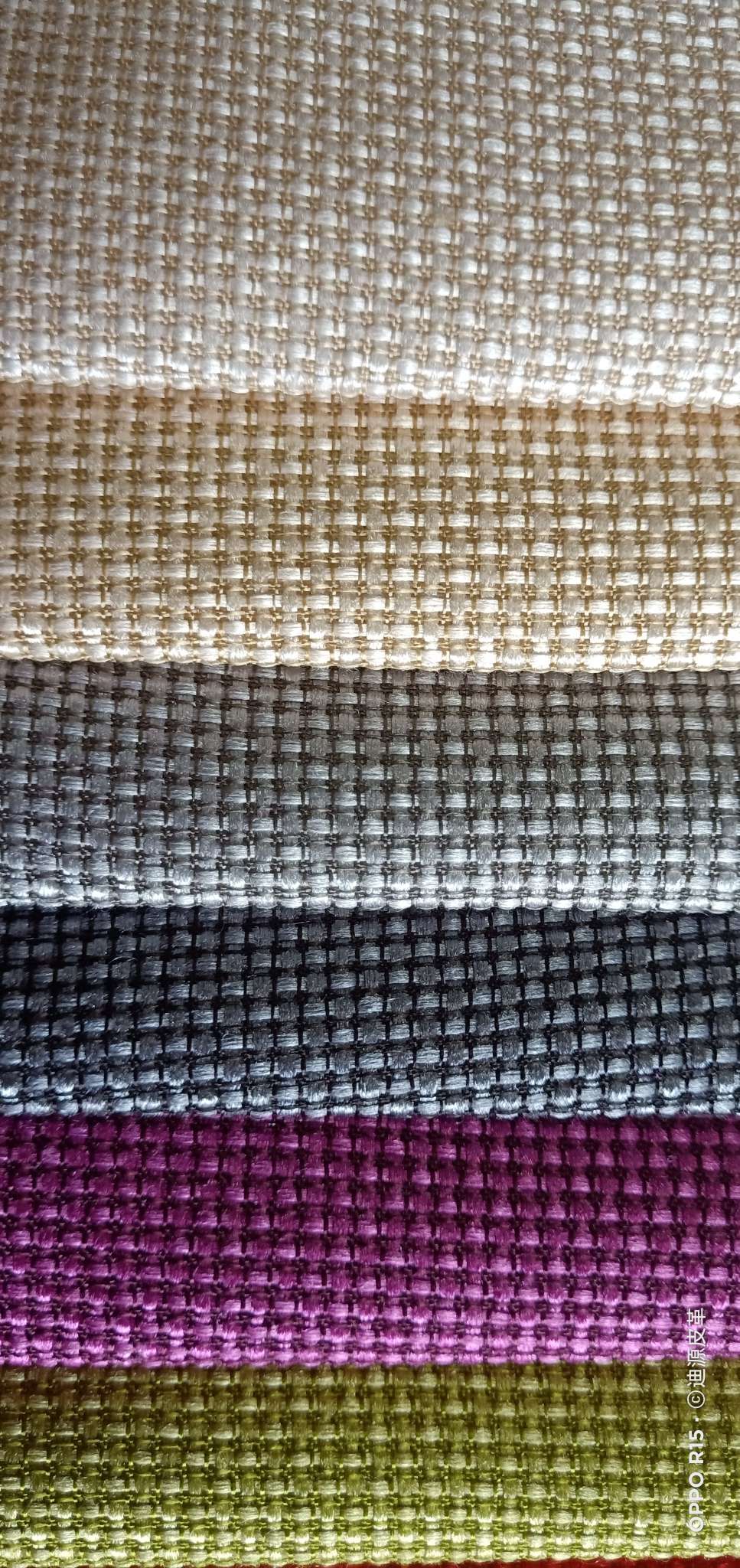Linen, flocking, suede Specification image