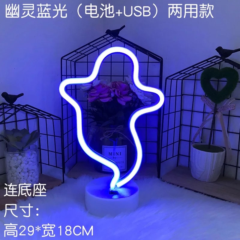 LED shaped lights, ins Korean style flamingos, led decorative night lights, Christmas lights, round base neon lights, batteries, USB dual-purpose ghost blue light