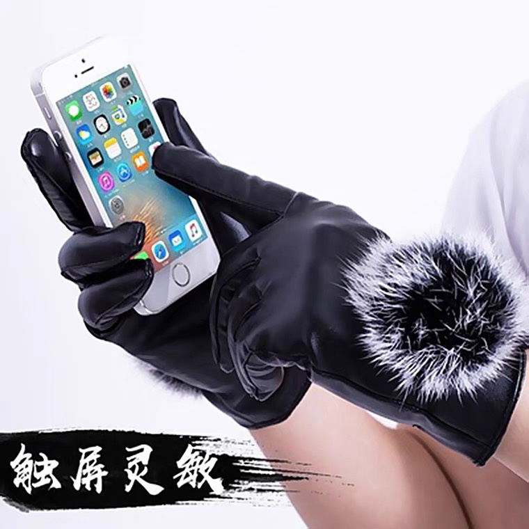 Gloves Winter Women's leather gloves Touch screen Outdoor biking driving Men plus fleece thick cold waterproof thermal cotton autumn