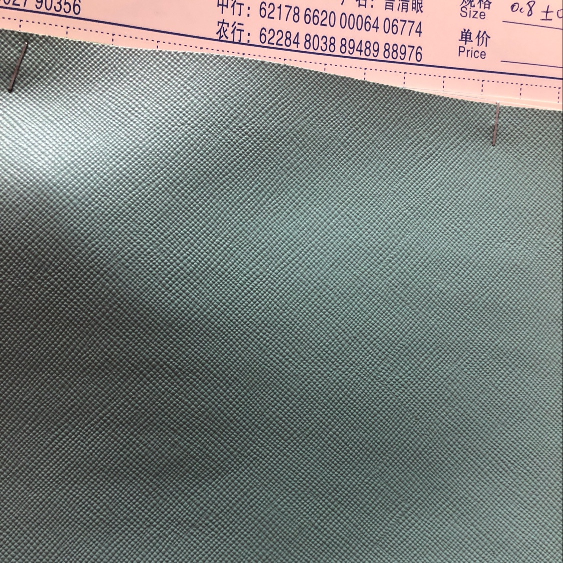 2853-2