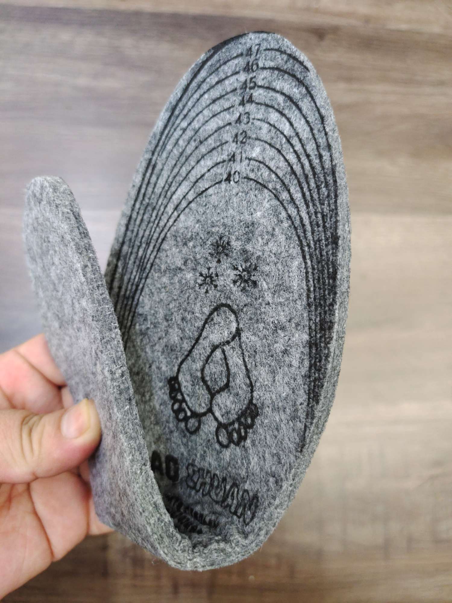 Felt insoles, thermal insoles, and customizable insoles Specification drawing