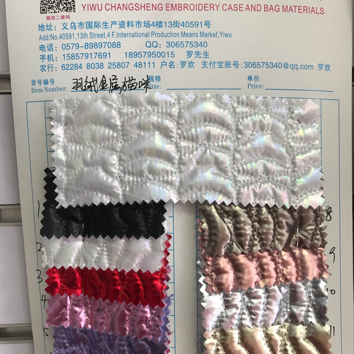 羽绒服金属猫咪厂家直销爆款6226