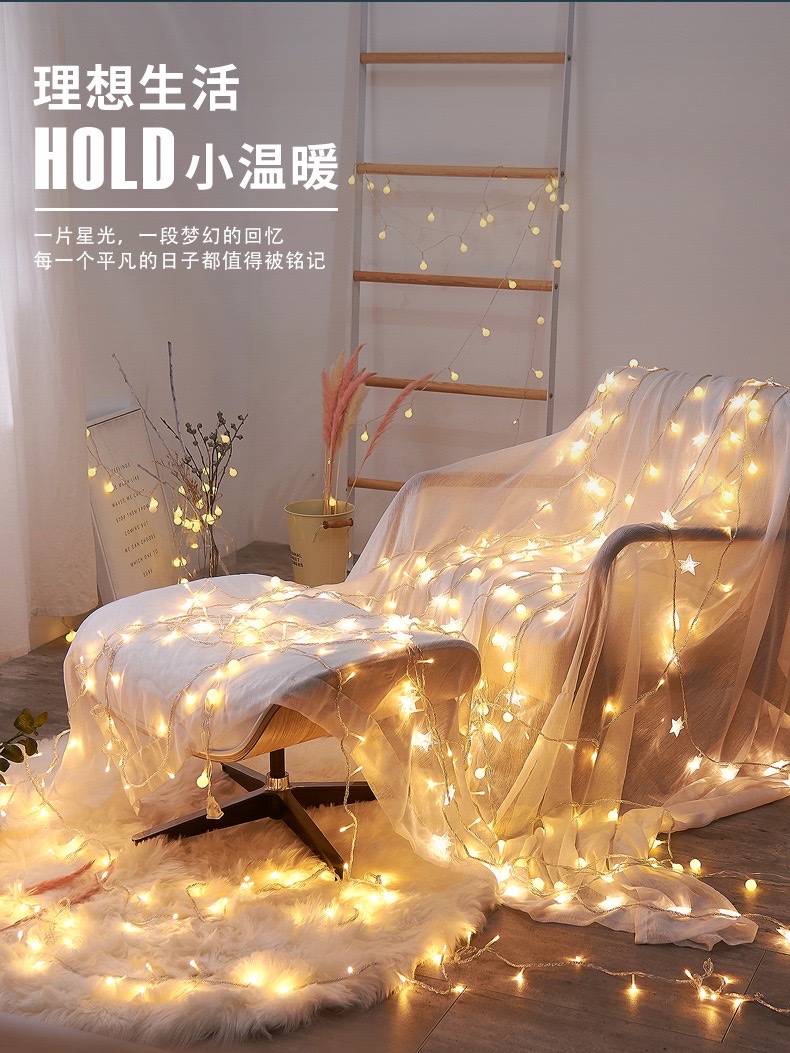 2米20头led圆珠灯串圣诞灯节日灯装饰灯彩灯详情图3