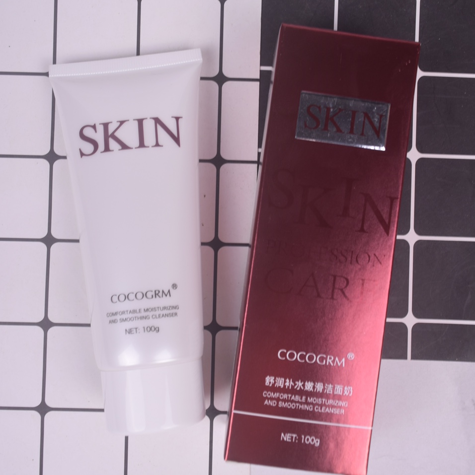 香奈蓓雅SKIN舒润补水嫩滑洁面奶