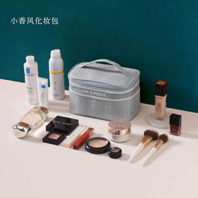 收纳包白底实物图