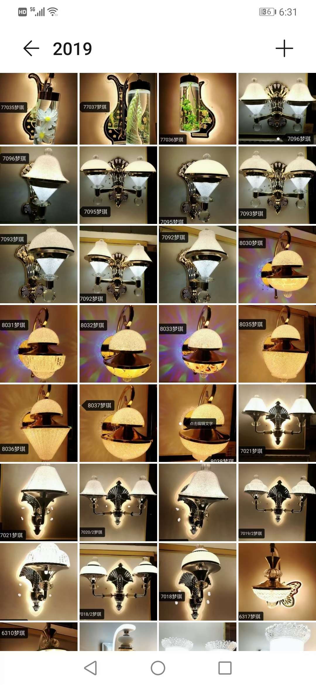Led Crystal Wall Light Wall Light Double Head Wall Light Indoor Wall Light details Picture