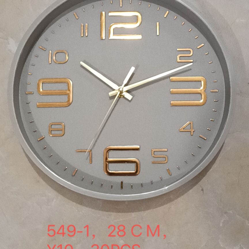 554-1 hours