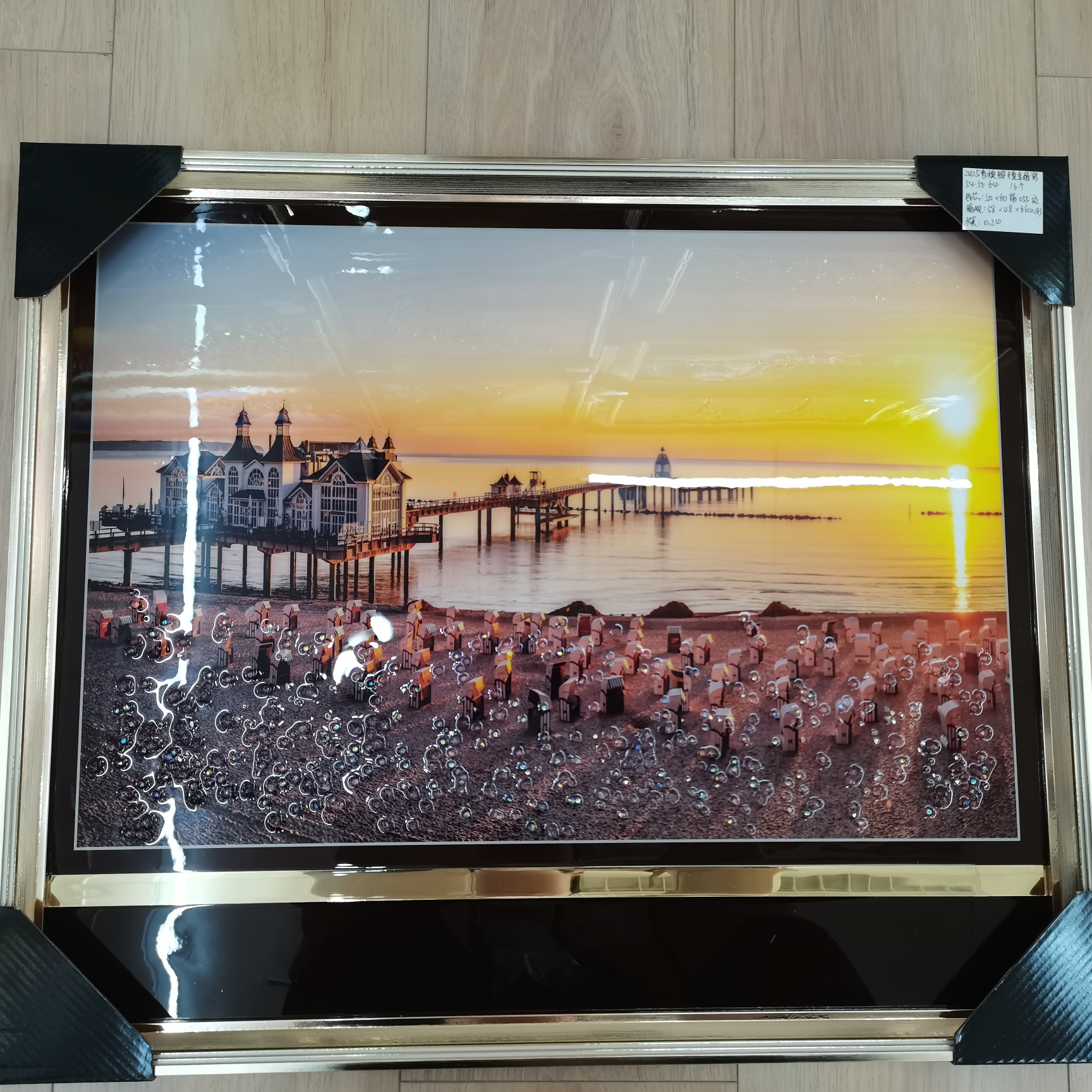 2425香槟银镜金晶瓷