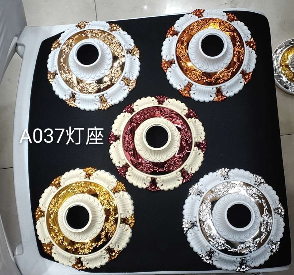 Factory direct sales of new lamp holders. Welcome new and old customers to visit and purchase Item Picture