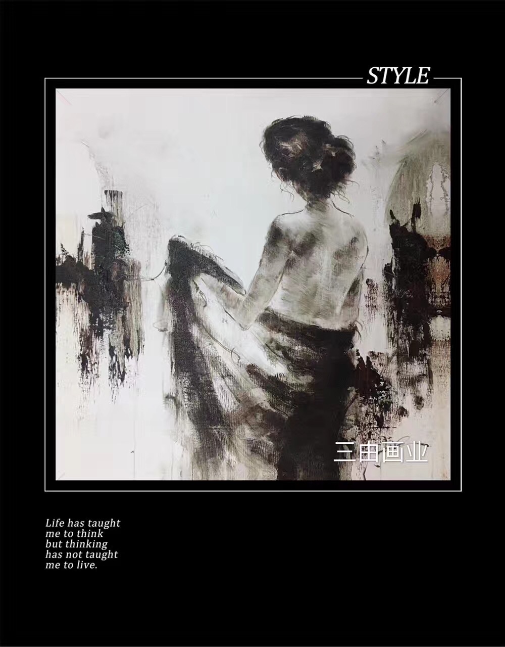 油画/装饰画/家饰产品图