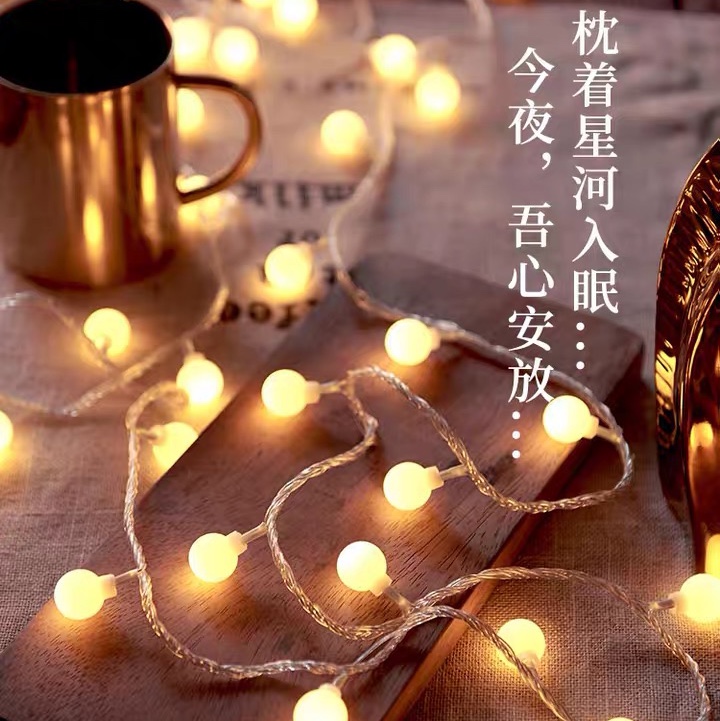 2米20头led圆珠灯串圣诞灯节日灯装饰灯彩灯