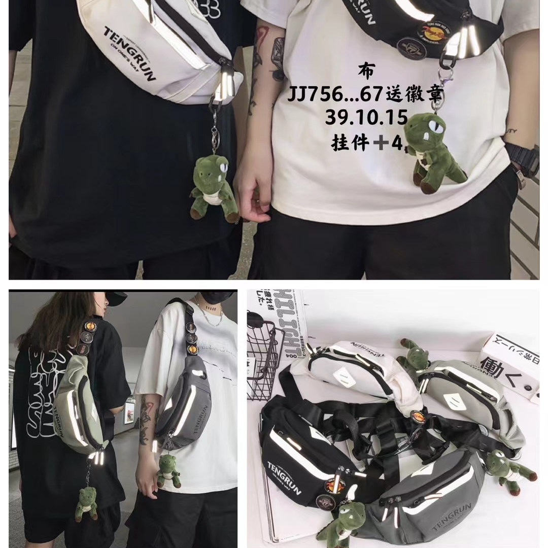 网红潮牌斜挎包男士休闲日系小背包胸包斜跨女单肩包男潮学生运动腰包