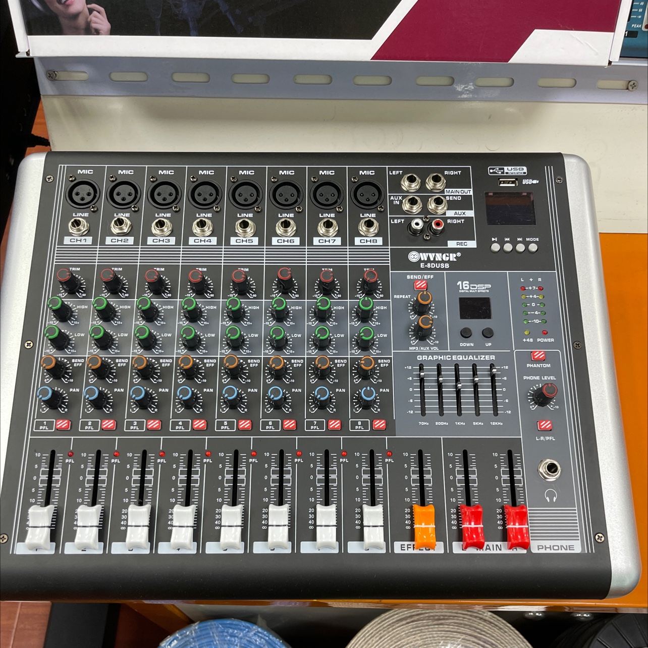 调音jhshn