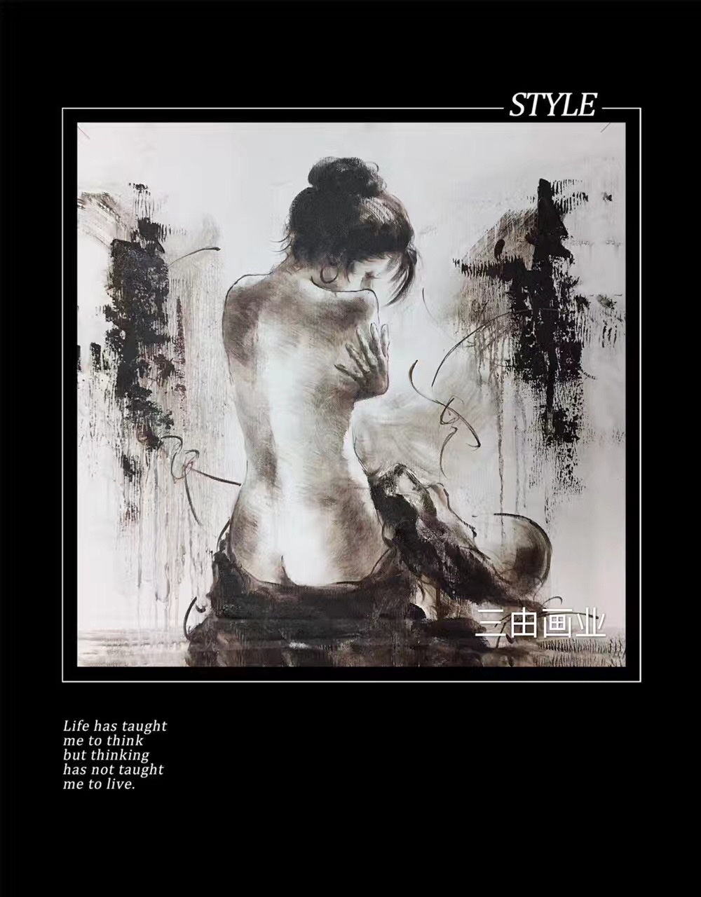 油画/装饰画/家饰细节图