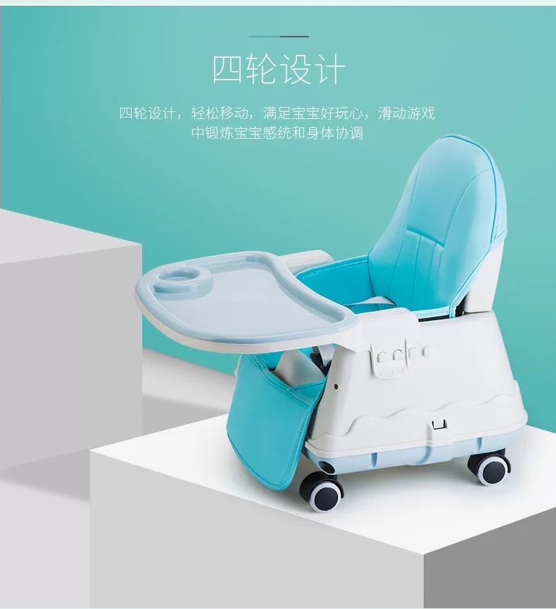 婴儿餐椅二合一 儿童吃饭婴儿椅子 便携式多功能宝宝座椅产品图