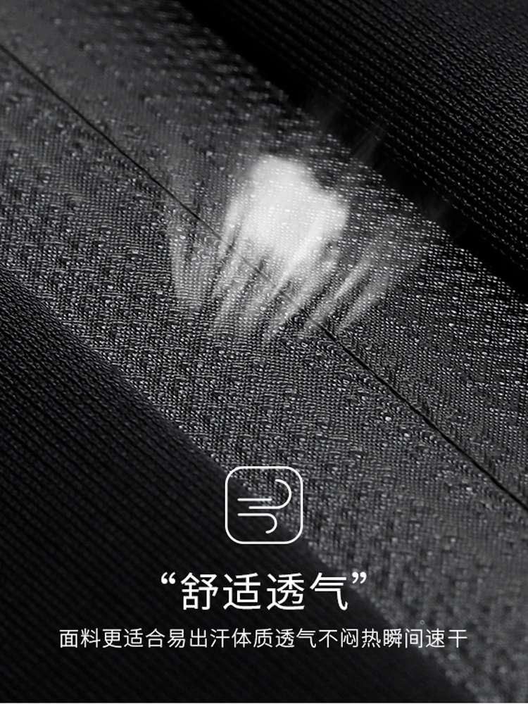 运动腰包跑步手机包袋男女贴身户外装备防水隐形超薄迷你小腰带包