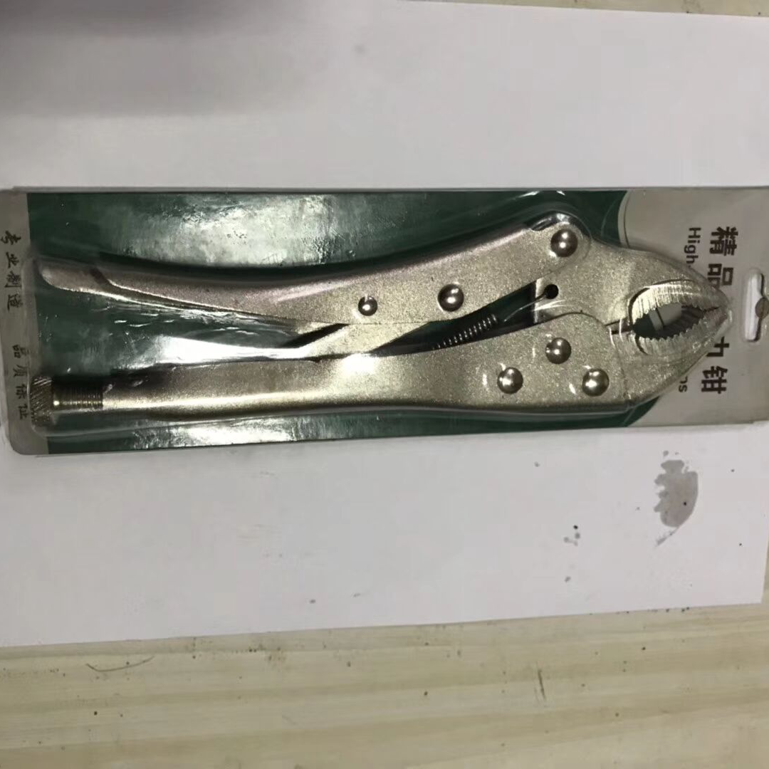 Pipe wrench Outlet pipe wrench American heavy duty fancy pipe wrench Quick pipe wrench Hardware Hardware tools