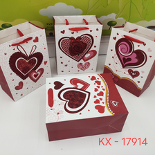 纸袋礼品袋服装袋包装袋白卡纸情人节系列KX17914