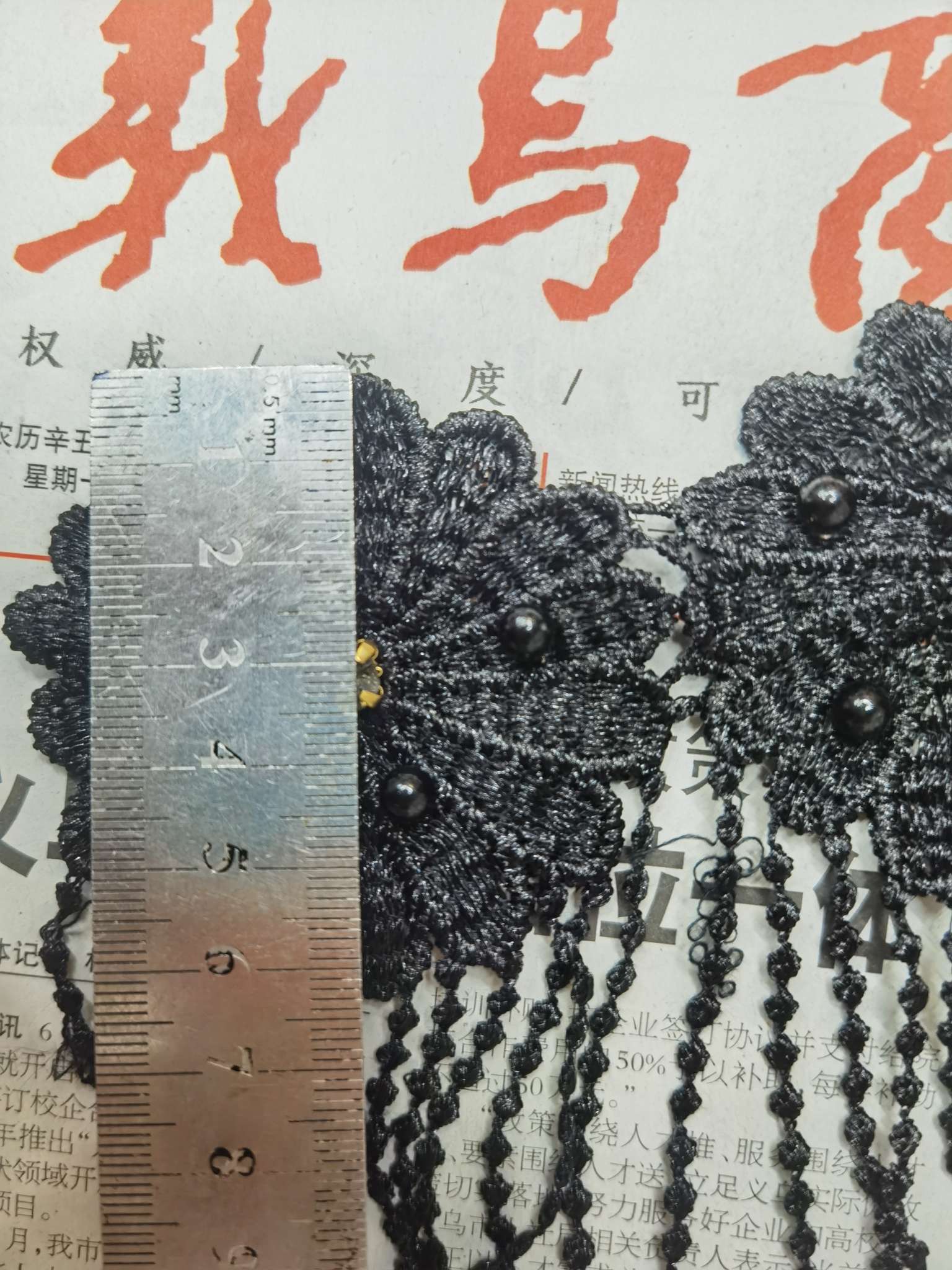 Water-soluble tassel lace with diamonds details Picture