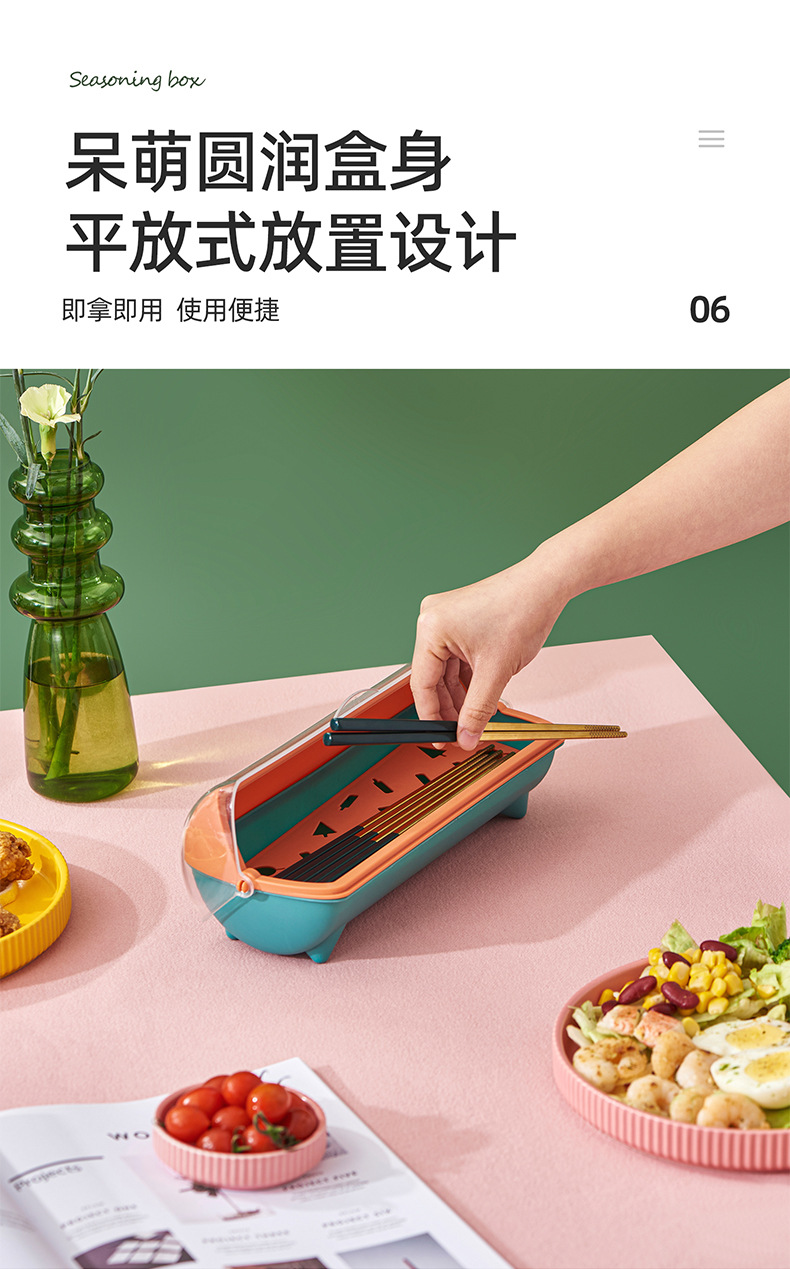 J06-6330厨房筷子盒餐具筷子收纳盒沥水加长款筷笼家用防尘详情图14