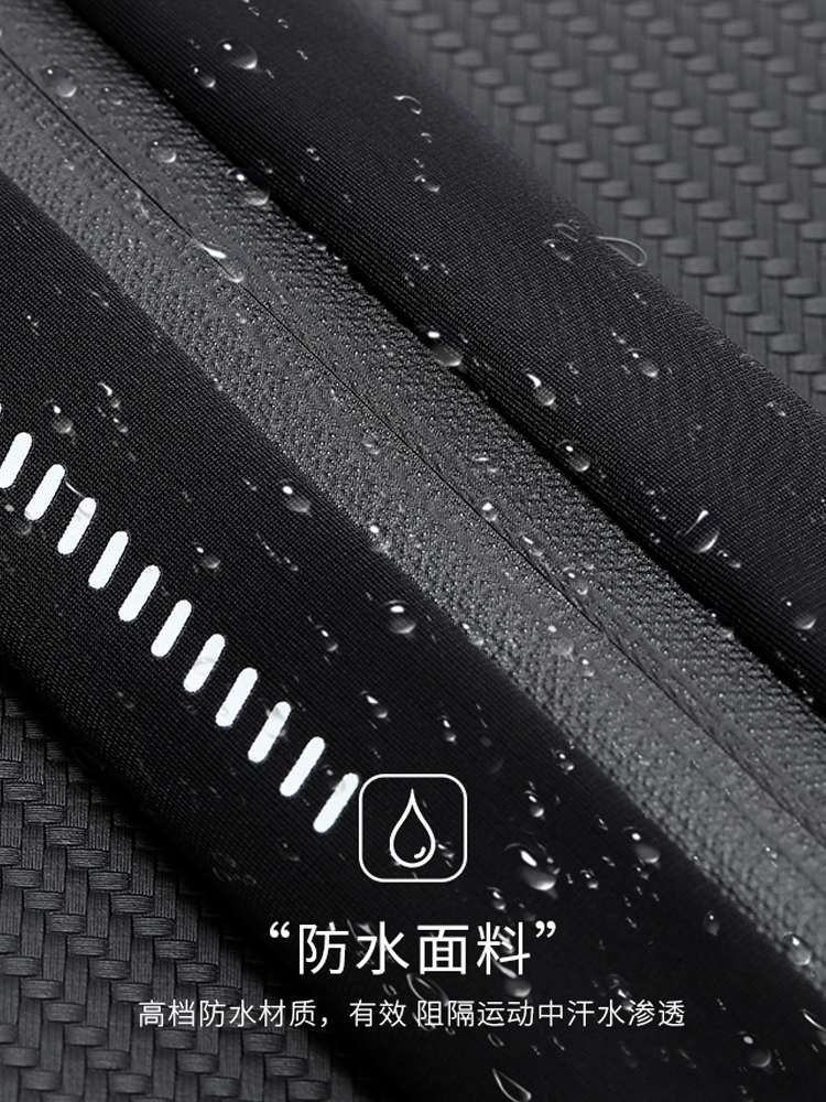 运动腰包跑步手机包袋男女贴身户外装备防水隐形超薄迷你小腰带包