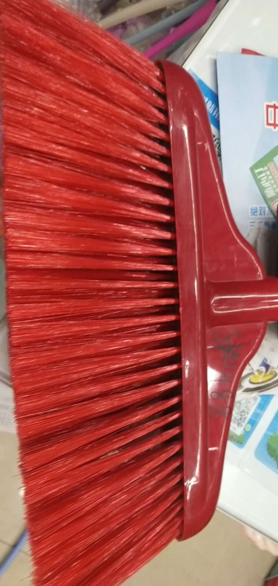 Vigorous daily necessities describe pic - 6
