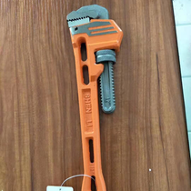 Pipe wrench Pipe wrench American heavy duty fancy pipe wrench Quick pipe wrench Hardware Hardware tools