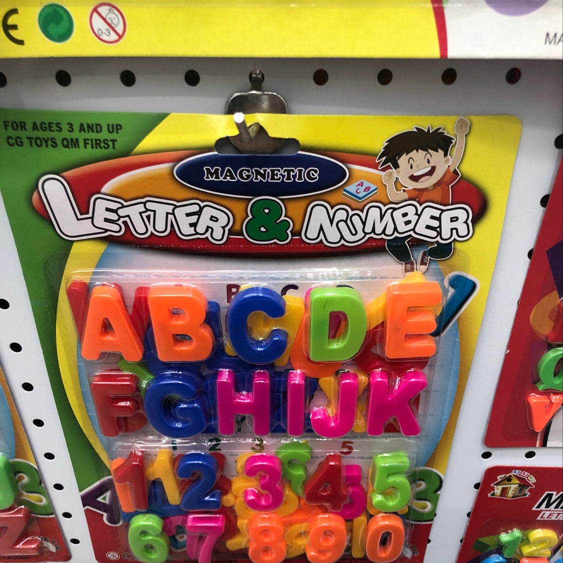 磁性ABC十123详情图1