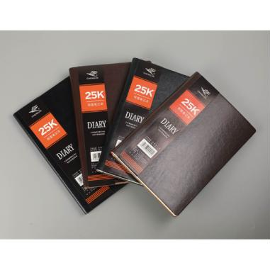 Jinxu Stationery Office Culture Paper Products This Book Notebook Notepad Soft Notebook 02 Series