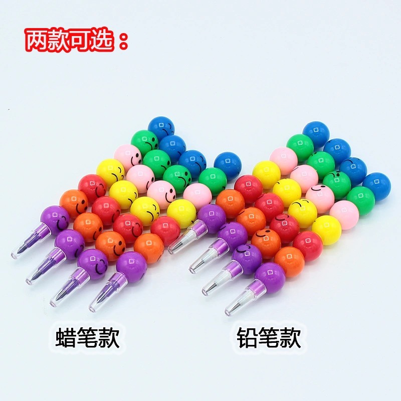 批发冰糖葫芦7色蜡笔铅笔/文具幼儿园奖品小学生学习用品开学礼物