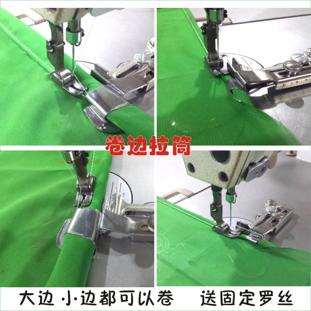 其他窗帘配件实物图