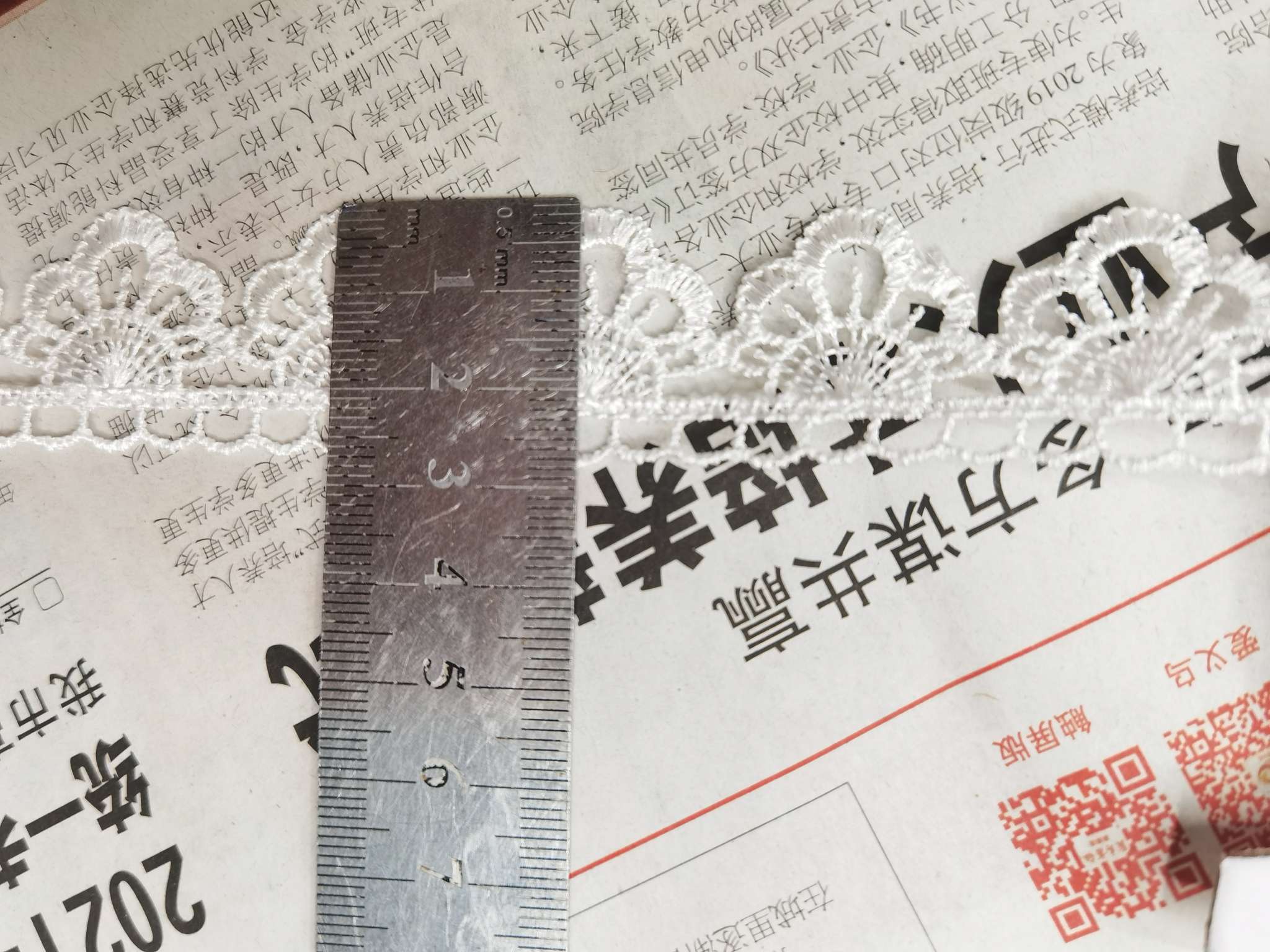 Water-soluble small flower edges Application Scenario