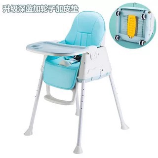 婴儿餐椅二合一 儿童吃饭婴儿椅子 便携式多功能宝宝座椅图