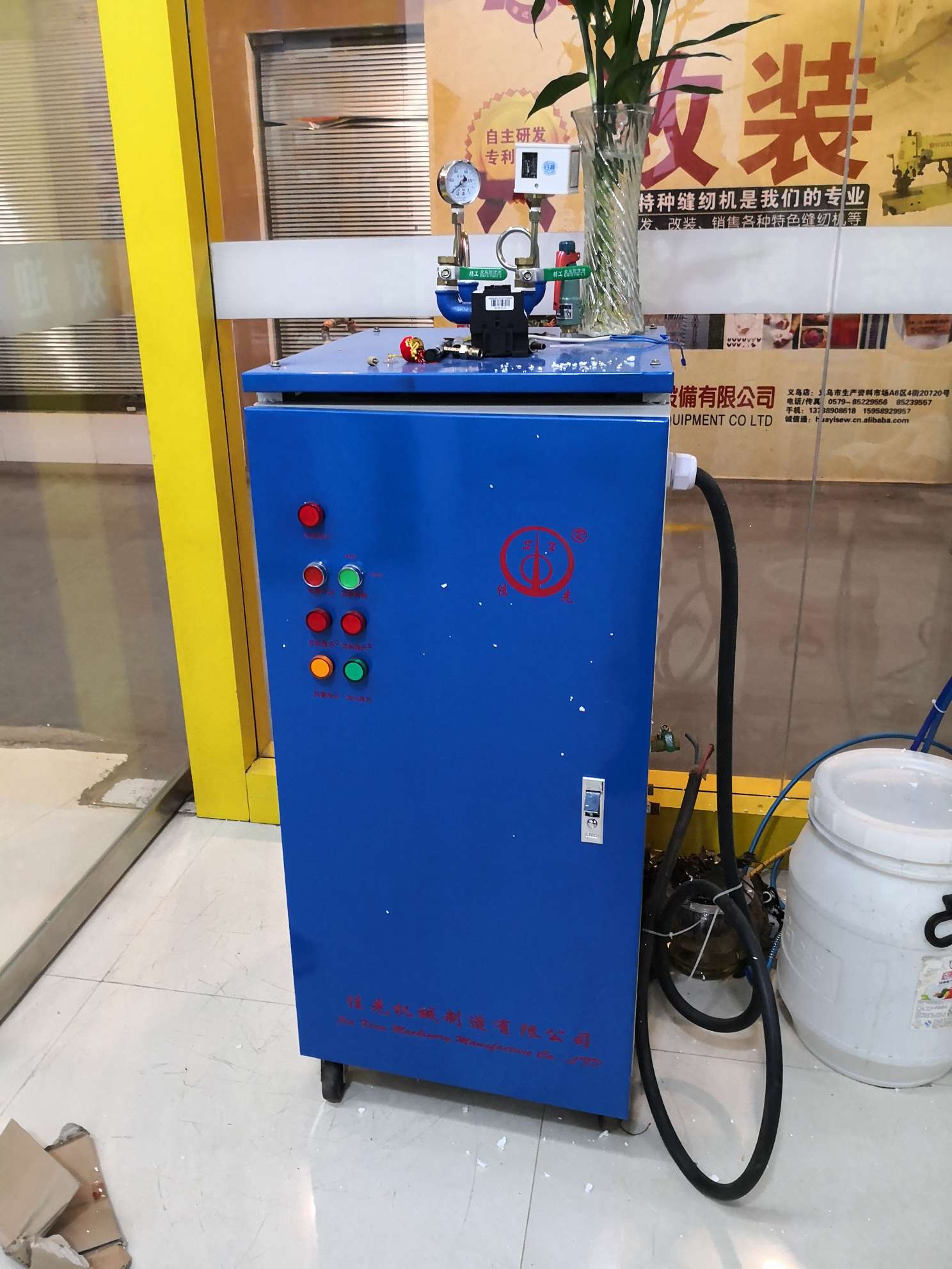 Electric heating steam generator, bridge maintenance, cooking soy milk, steaming buns, curtain ironing, clothing ironing Item Picture