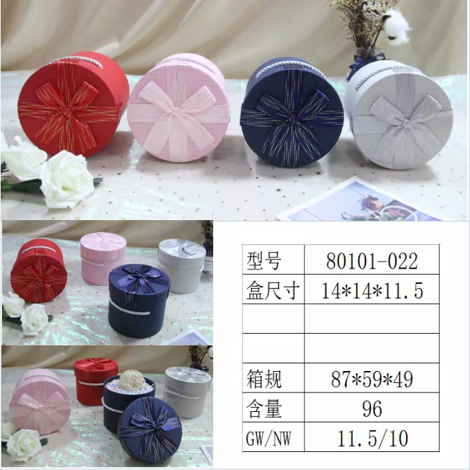 Tianxiang Craft Gift Box Creative round hand-held bill of lading box, apple box packaging box full figure