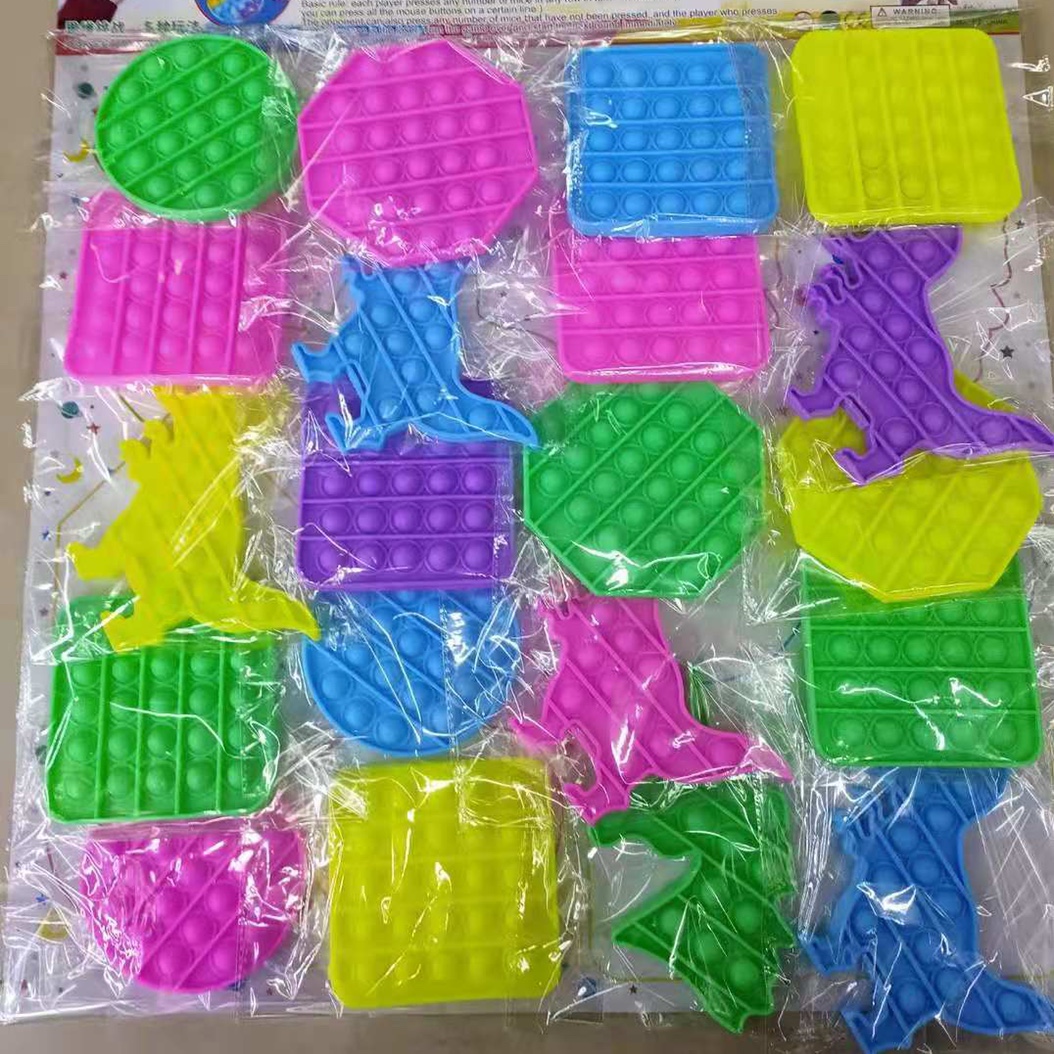 外贸热销儿童智力思维棋玩具-大号灭鼠先锋