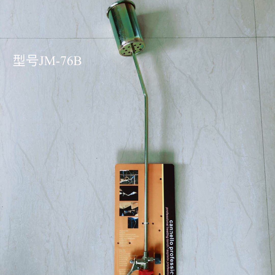 MJ-76 spray gun. Separatism