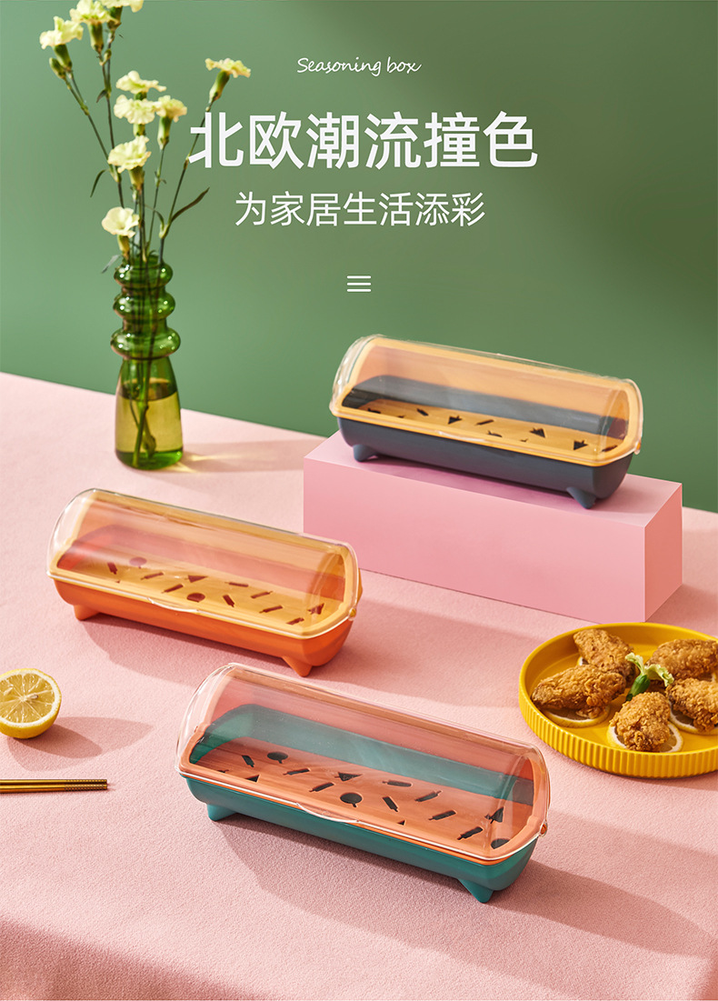 J06-6330厨房筷子盒餐具筷子收纳盒沥水加长款筷笼家用防尘详情图18