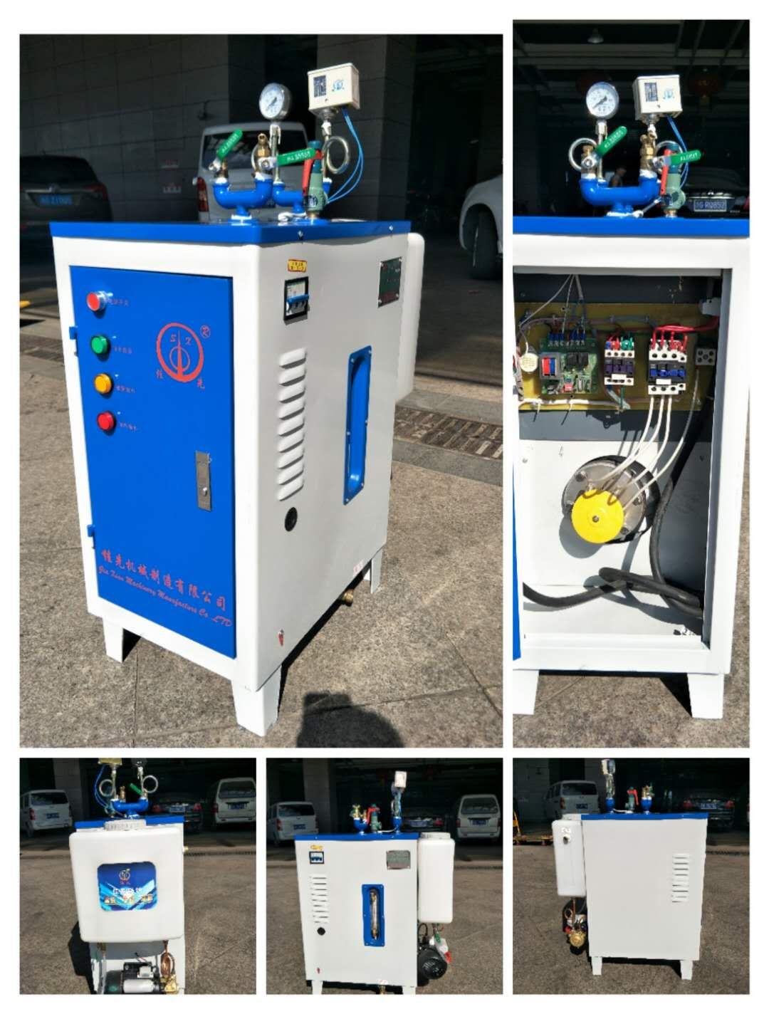Electric heating steam generator, bridge maintenance, cooking soy milk, steaming buns, curtain ironing, clothing ironing Application Scenario