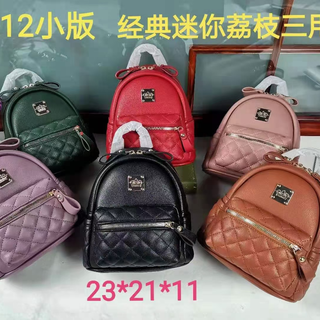 Backpack women in 2021 new fashion Korean version of everything backpack female triple use backpack Japanese leather patterned backpack